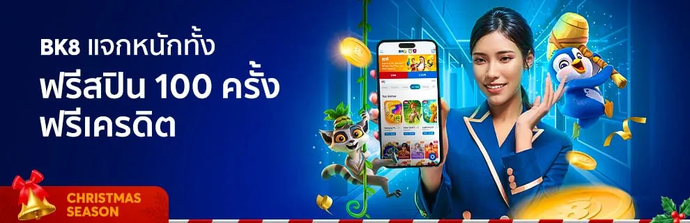 h25-th เว็บสล็อต
