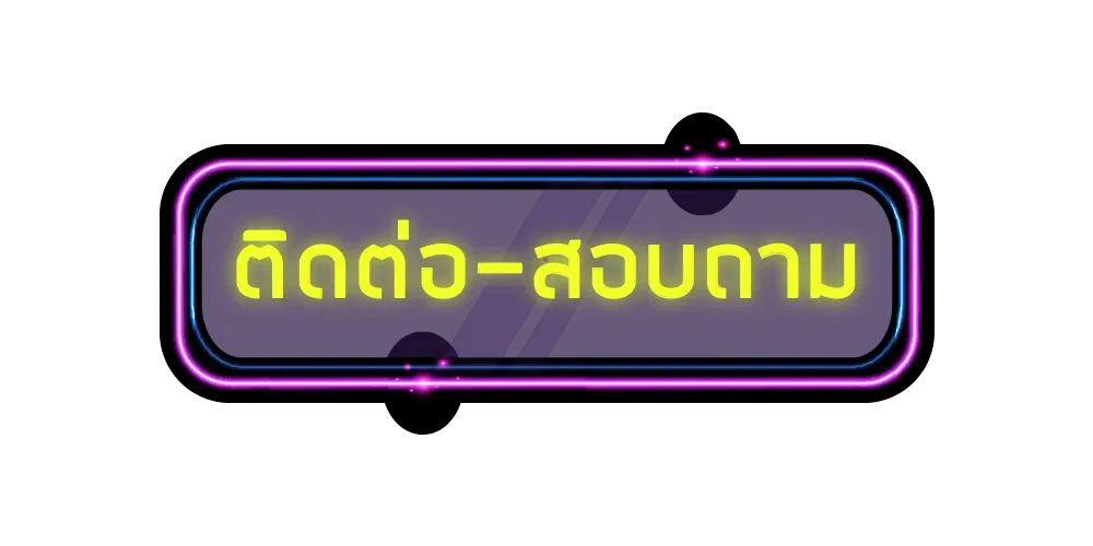 h25-th